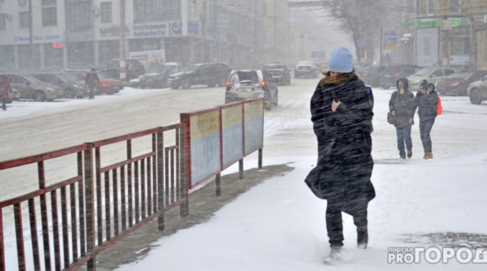 Арктический холод надвигается на Ярославль: когда ждать