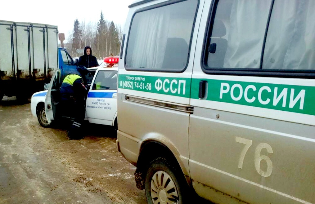 130 штрафов из Удмуртии предложили заплатить жительнице Ярославля