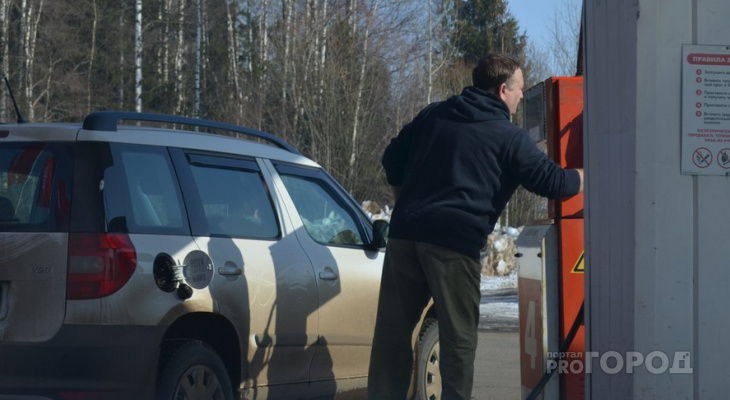 Бензин стал дороже молока: топливо растет в цене на глазах у ярославцев