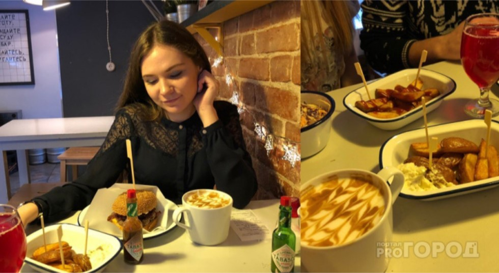 Рестораны и кафе на один день снизят цены для ярославцев