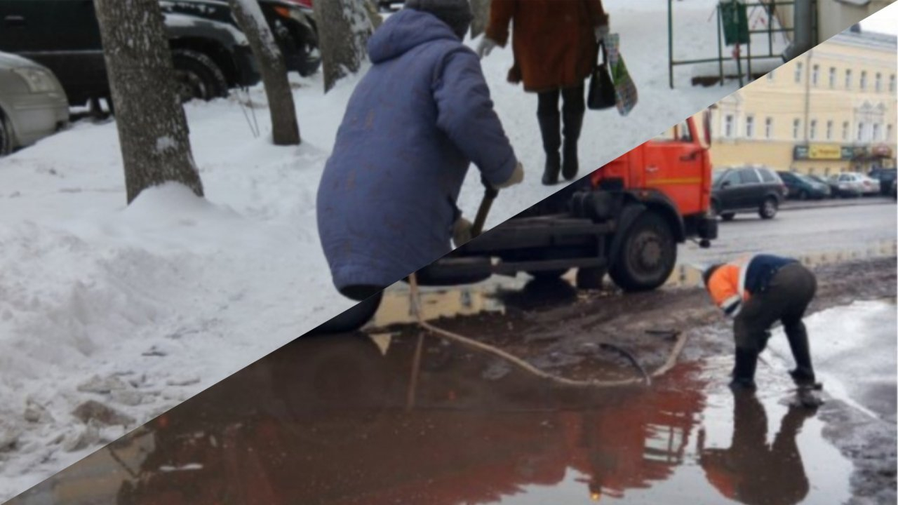 Дождь в январе: синоптики удивили ярославцев прогнозом погоды