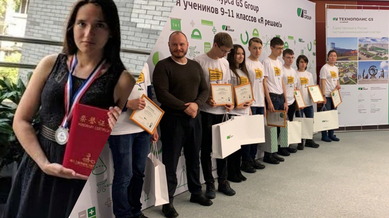 Лучшая среди тысяч: юная ярославна вошла в топ-10 математиков Евразии