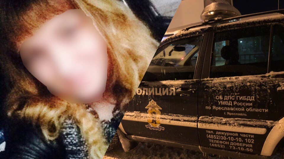 Она сама была ребенком: 20-летнюю мать двоих детей убили в Ярославле