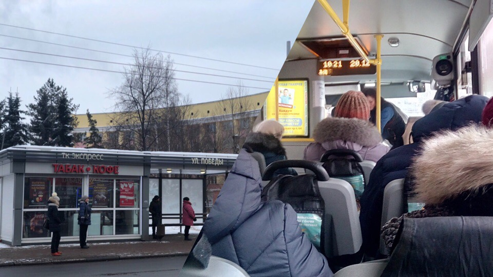 Хватит гонять: власти накажут водителей маршруток в Ярославле