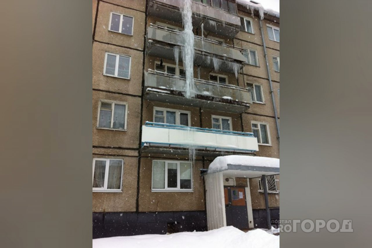 Упадет - раздавит 30 человек: самую гигантскую сосульку нашли в Ярославле