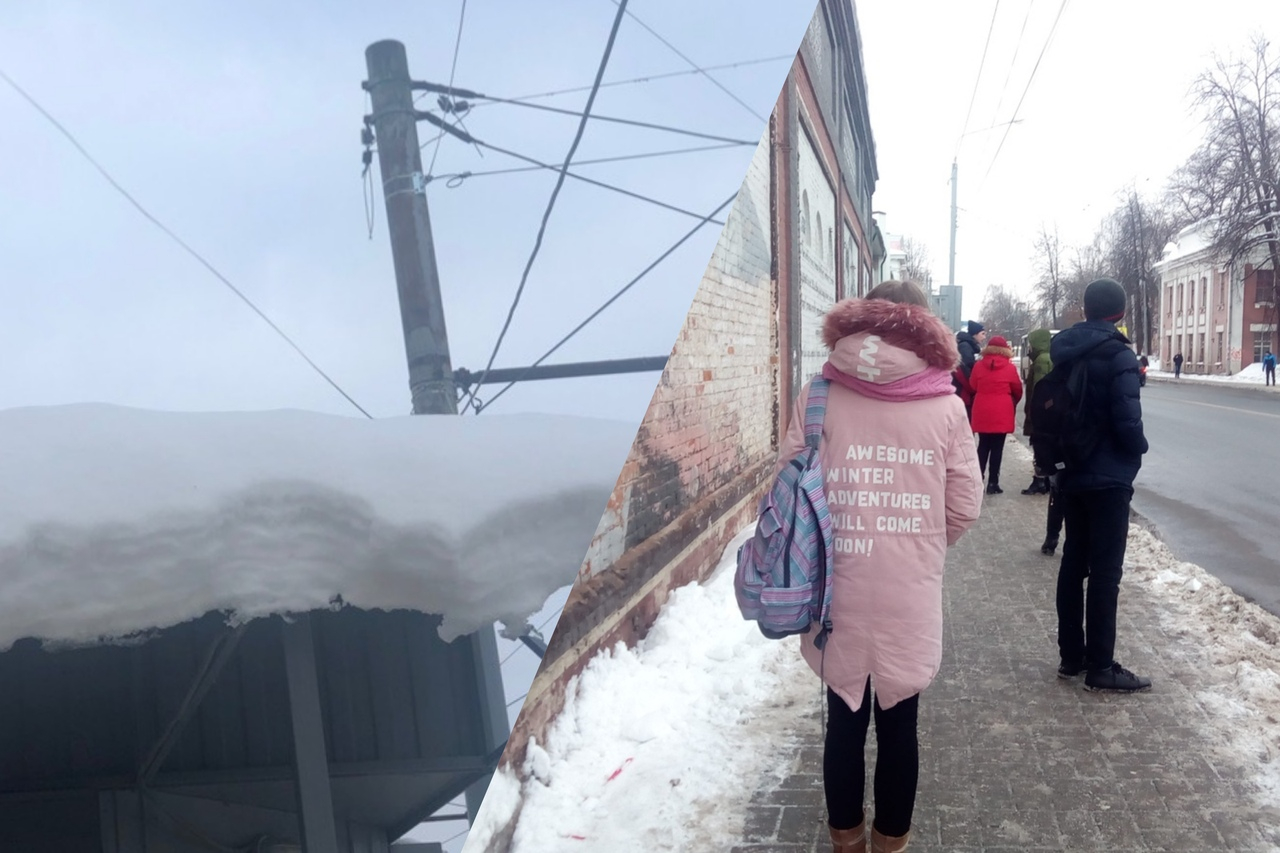 Пробки и ледяные обвалы с крыш: МЧС предупредило об опасности ярославцев