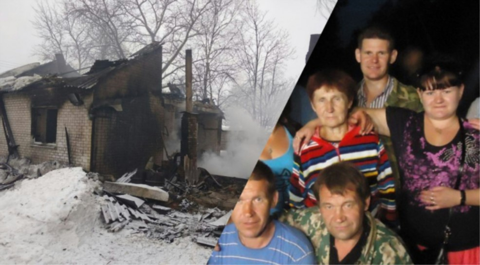 В пожаре под Ярославлем погибли брат и сестра: семья просит о помощи