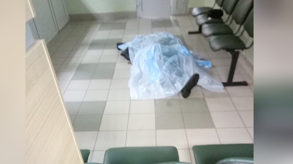 Пациент умер в поликлинике Ярославля