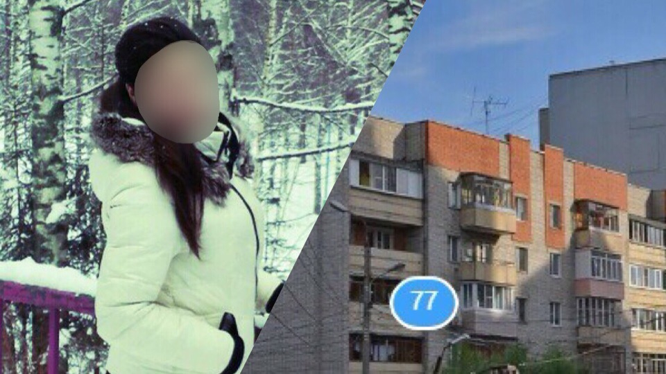 "Боимся за жизни": сосед-маньяк пытался взорвать многоэтажку в Ярославле