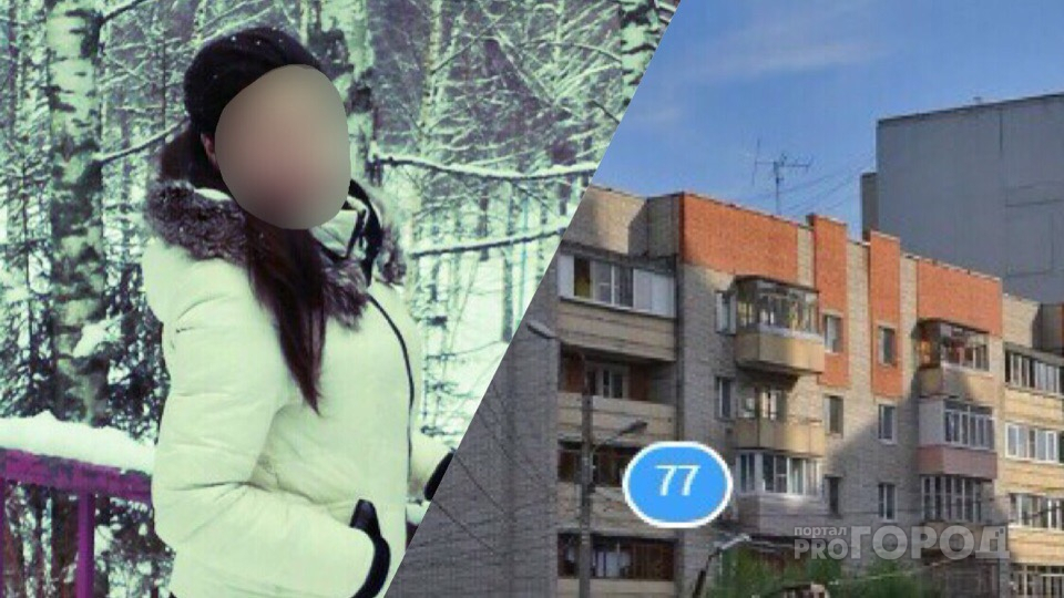 Сосед-маньяк пытался взорвать многоэтажку в Ярославле: как отреагировали в полиции