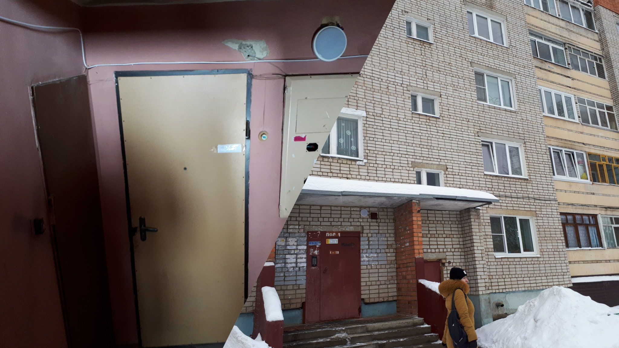 "Вам всем пипец": что стало с соседом, пытавшимся взорвать многоэтажку в Ярославле