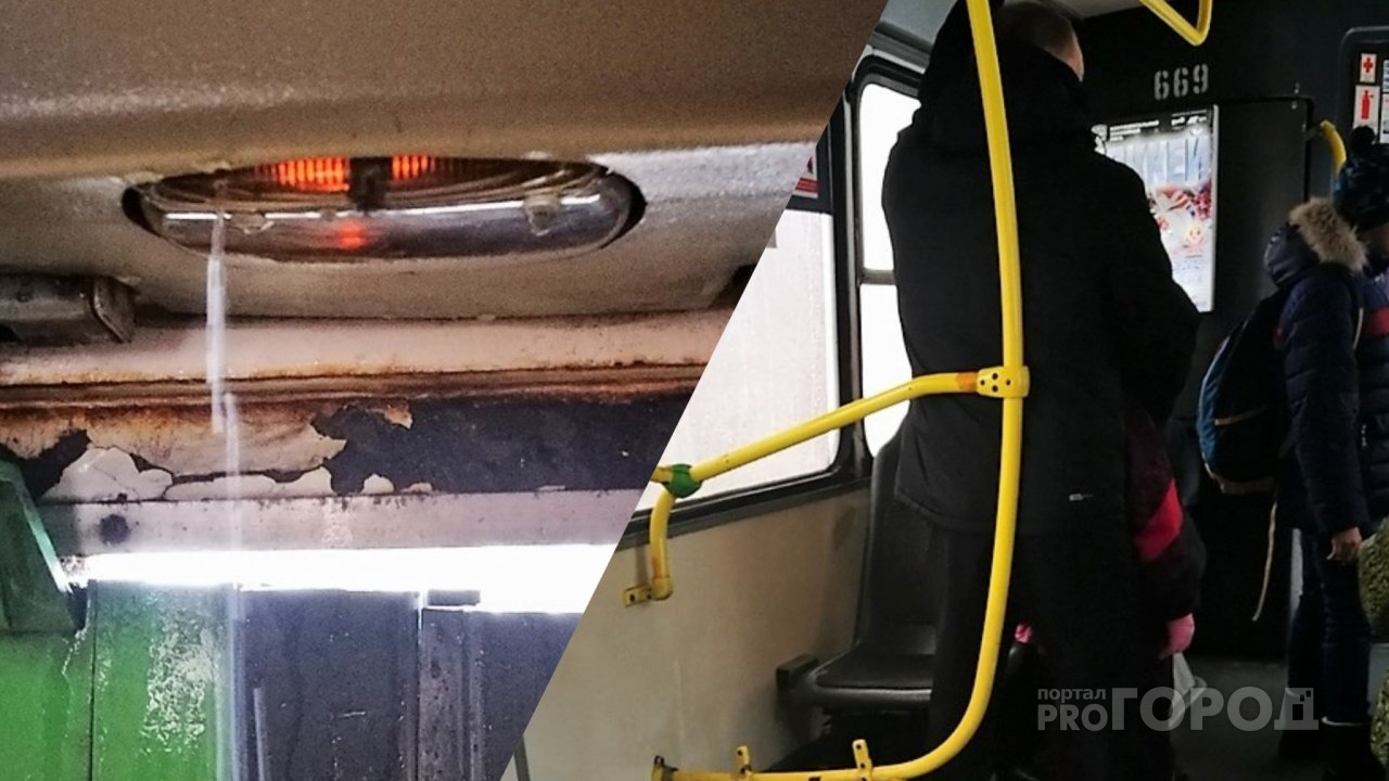 Ледяная струя за шиворот: пассажирам устроили душ в салоне автобуса в Ярославле
