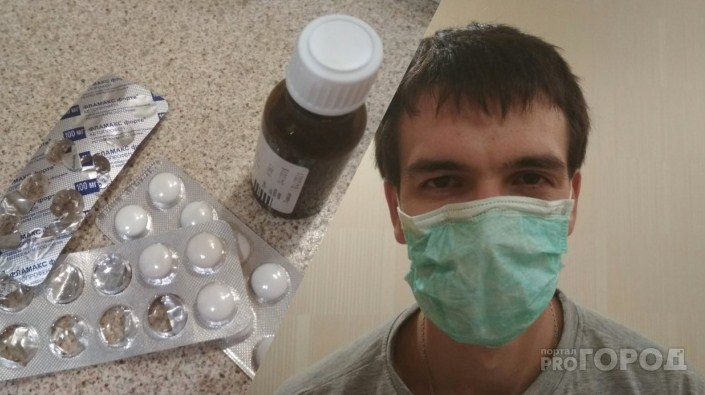 Десятки тысяч человек на больничном: что рассказали о новой волне гриппа в Ярославле