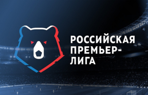 Чемпионат России Премьер Лига - результаты матчей топов и аутсайдеров