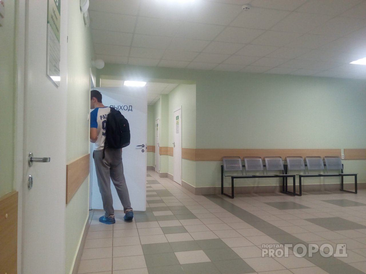 В поликлиниках Ярославля отменили прием здоровых детей: причины