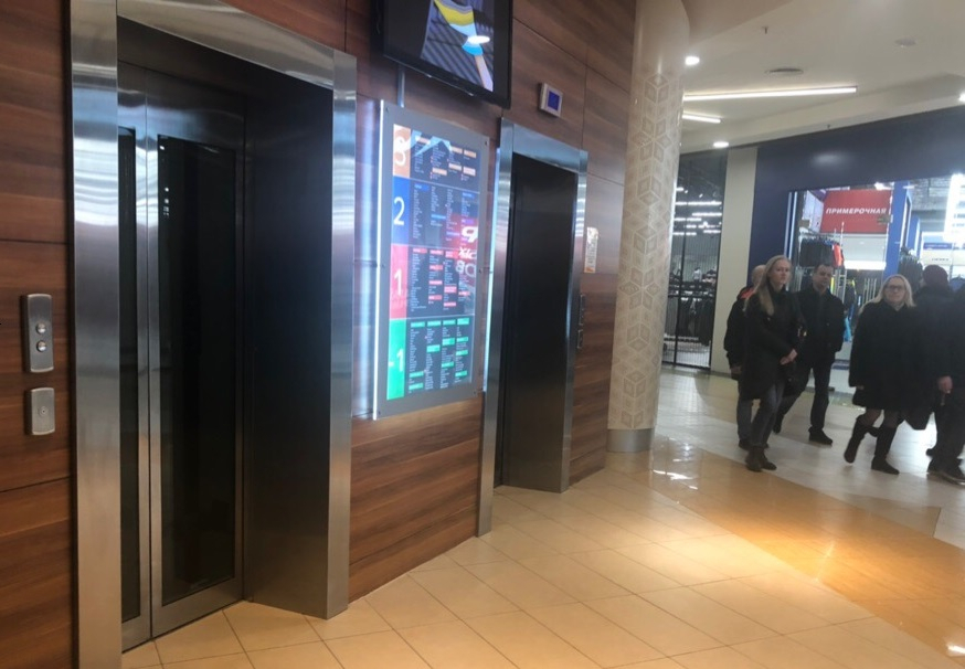 "Лифт только для яжематерей": о скандалах в ТЦ рассказали ярославцы