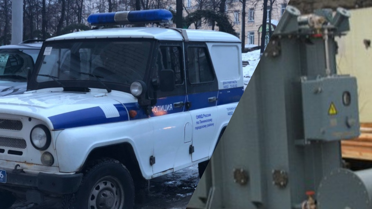 Боялся, но пилил: мужчина рассказал, как украл трансформатор под Ярославлем