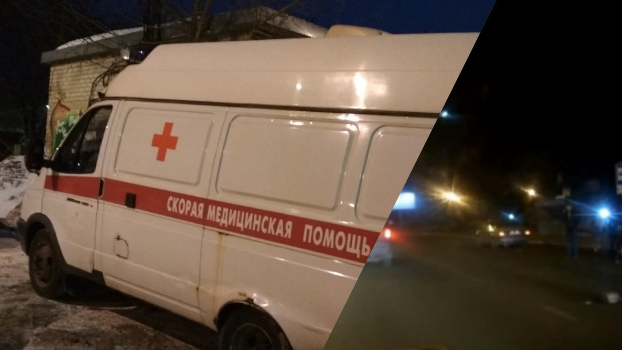 "Лежала на картонке и не двигалась": в Ярославле водитель сбил ребенка и сбежал с места аварии