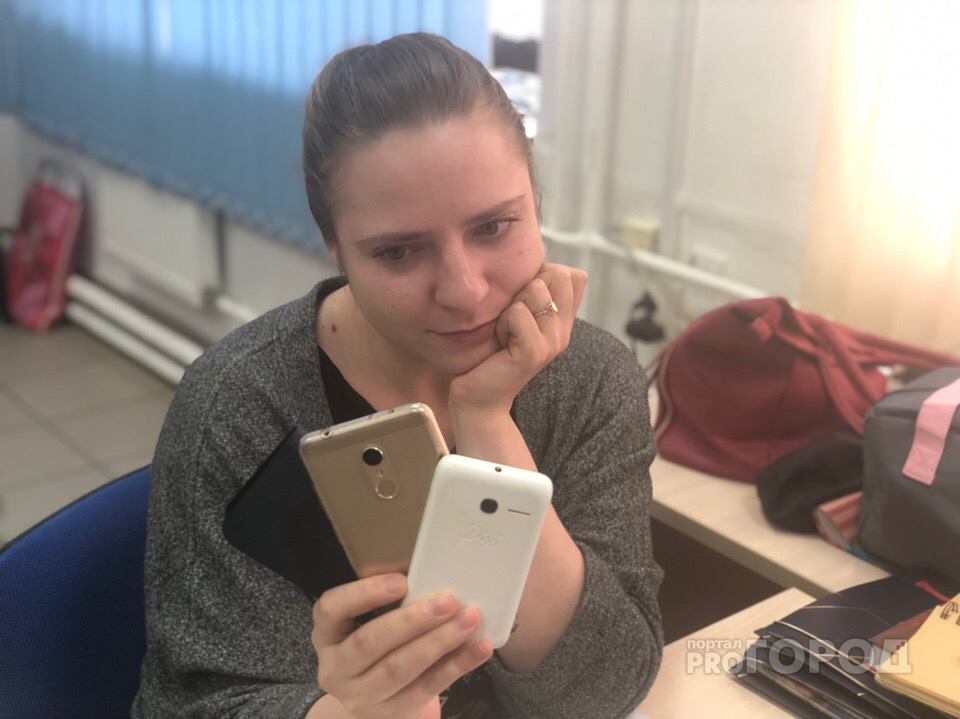 Власти вводят налог на смартфоны: когда придется платить ярославцам