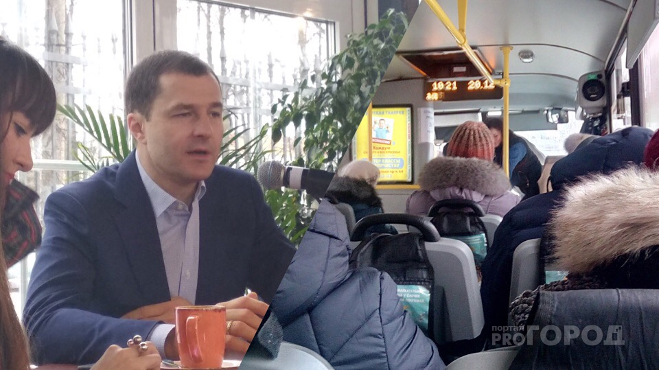 Обман вместо отдыха: мэр рассказал, чем опасны маршрутки в Ярославле