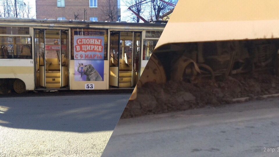 «Лучше бы вообще убрали»: в Ярославле трамвай сошел с рельс