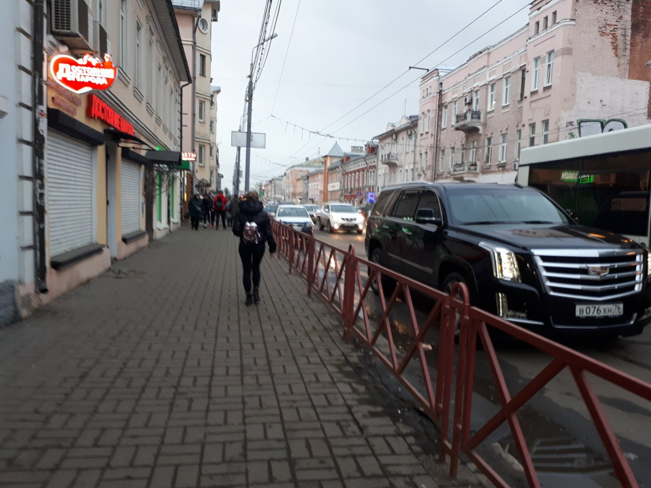 Эти дома запретят строить в центре города: что решили чиновники в Ярославле