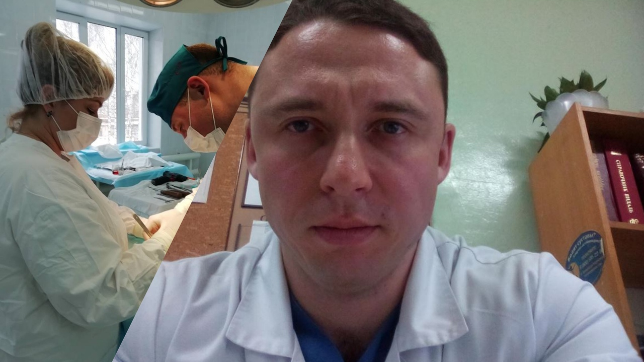 Работа врачом в ярославле