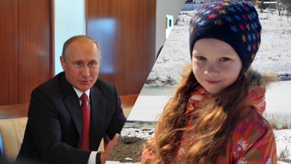 Малышка из Ярославля записала шок-видео Путину: вопрос решили