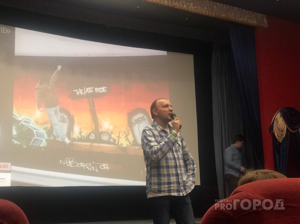 Киноклуб в Ярославле пытались «наказать рублем»: за что