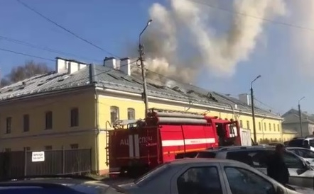 Дым виден со всех концов города: что горит в Ярославле