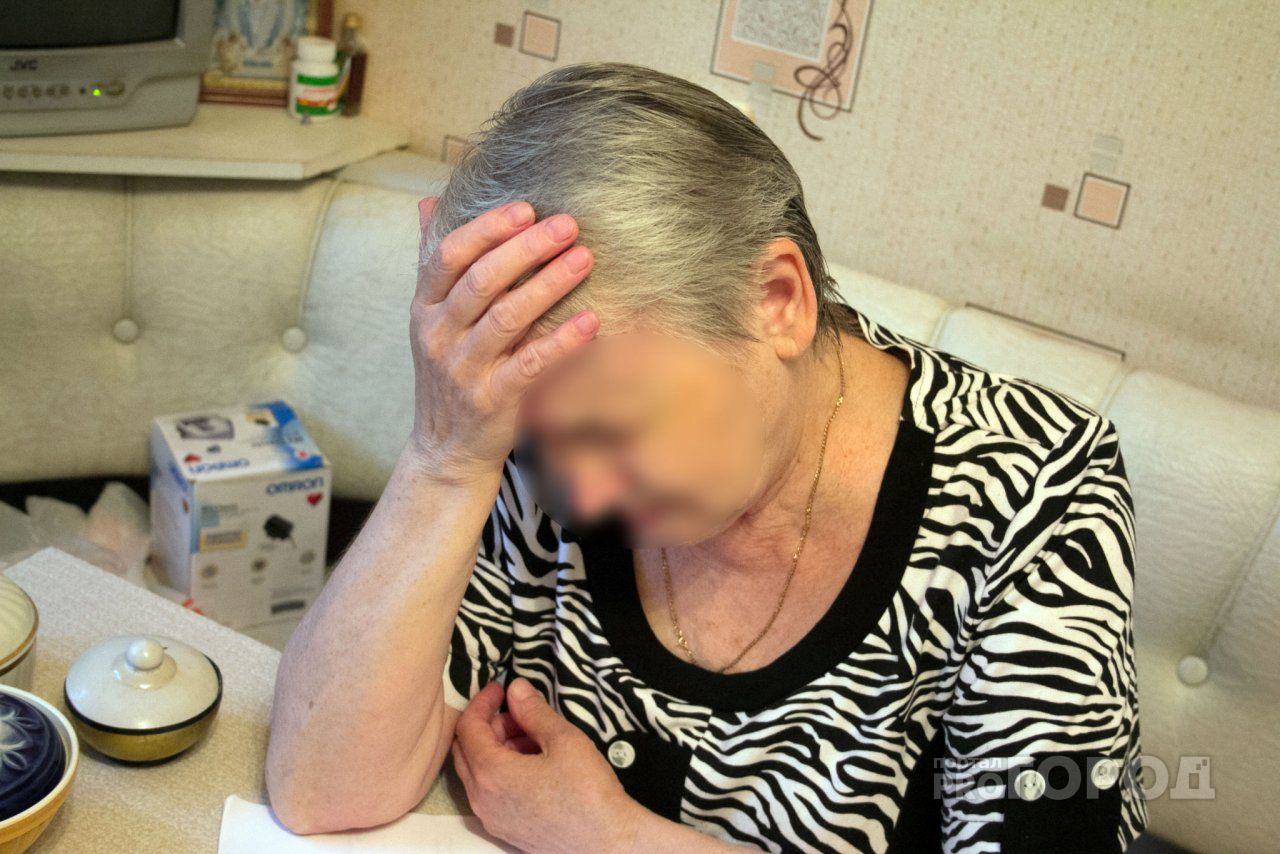 Назвали цифры и "проиграли": двух женщин обманули на деньги в Ярославской области