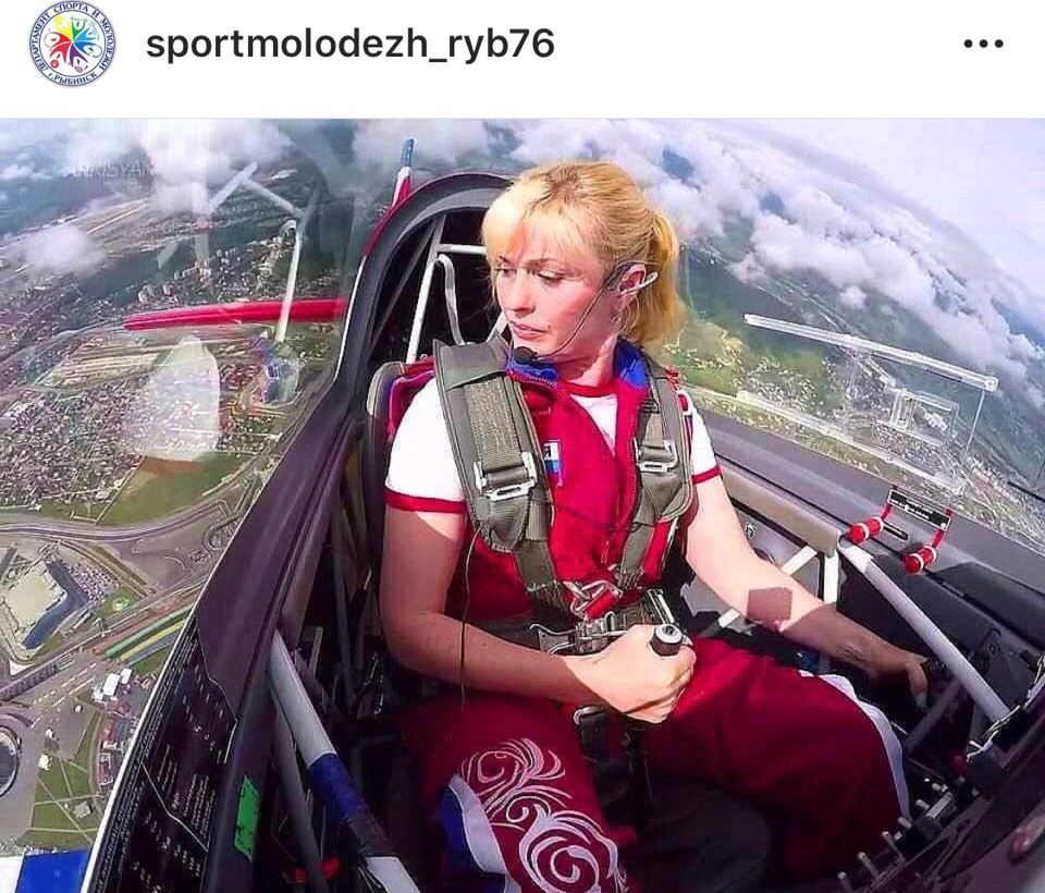 «Жутко до слез»: женщина показала фигуры высшего пилотажа над Ярославлем