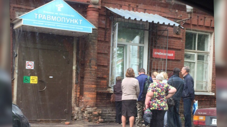 Толпы людей у травмпункта: ярославцы устроили ажиотаж в центре города