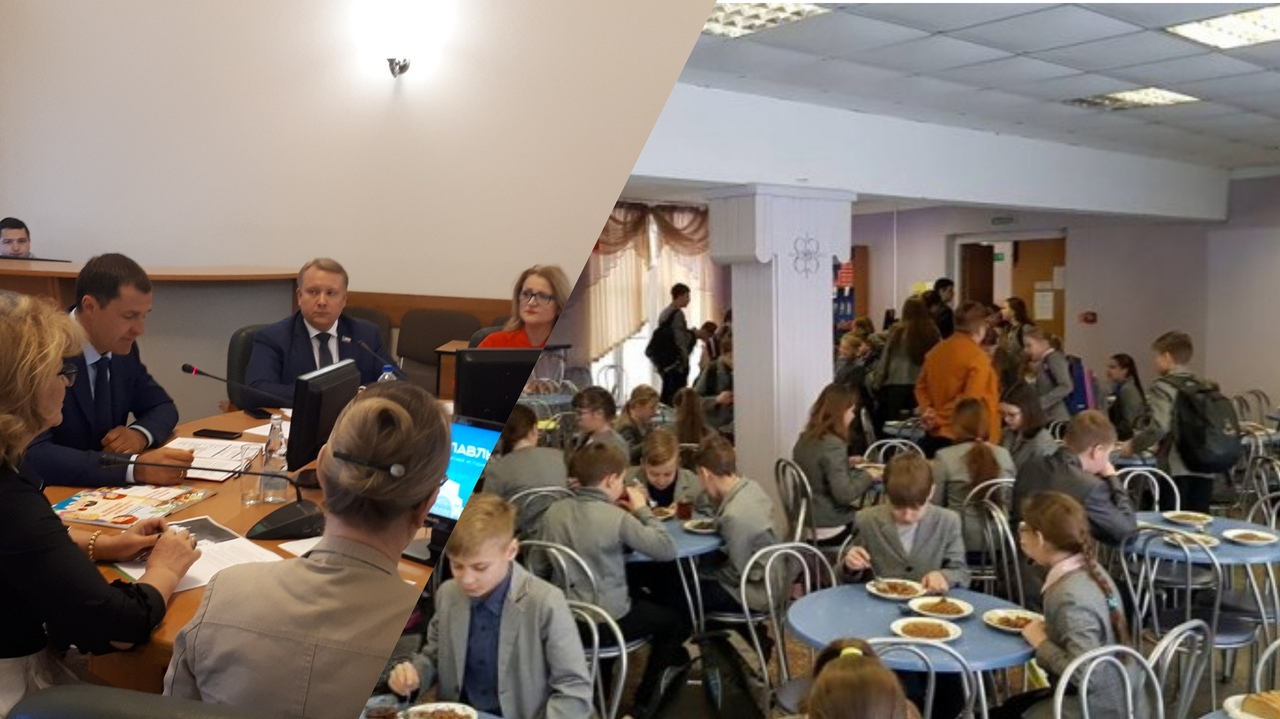 Лейте «Фанту» вместо воды: что изменится в системе школьного питания в Ярославле