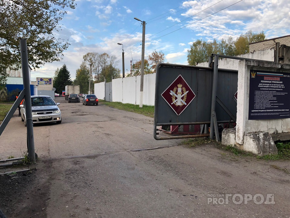 "Опять побои в СИЗО": в Ярославле погиб заключенный