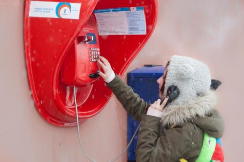 За какие услуги связи можно не платить, рассказали ярославцам