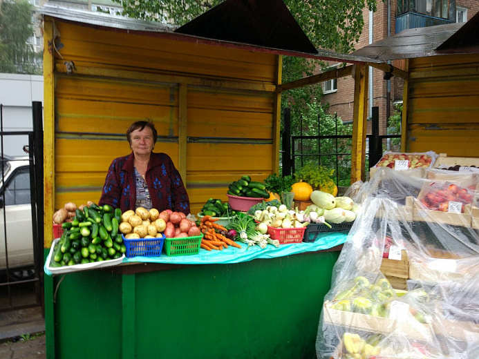 "Город лишается имущества": в Ярославле продают рынок