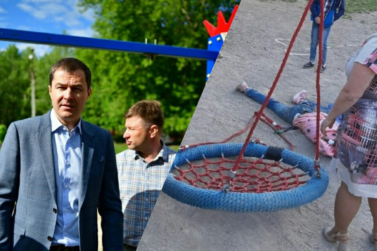 Малышка с разбитой головой в больнице: мэр Ярославля о ЧП на детской площадке