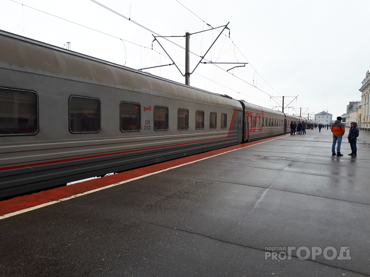 Отпуск под угрозой: в России резко подорожали билеты на поезд