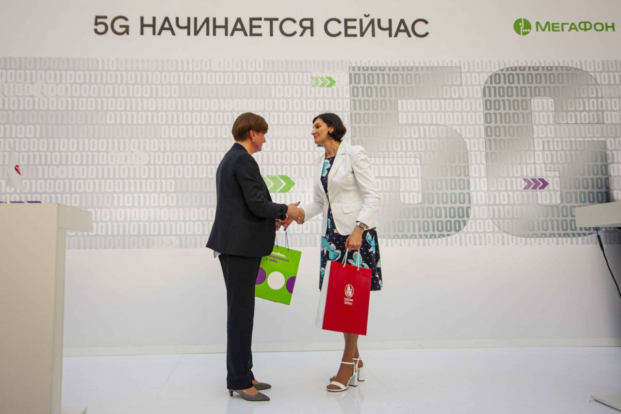 Цифровая 5G – лаборатория появится в России