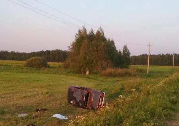 "Кричали и не могли выбраться": подробности смертельного ДТП в Ярославле