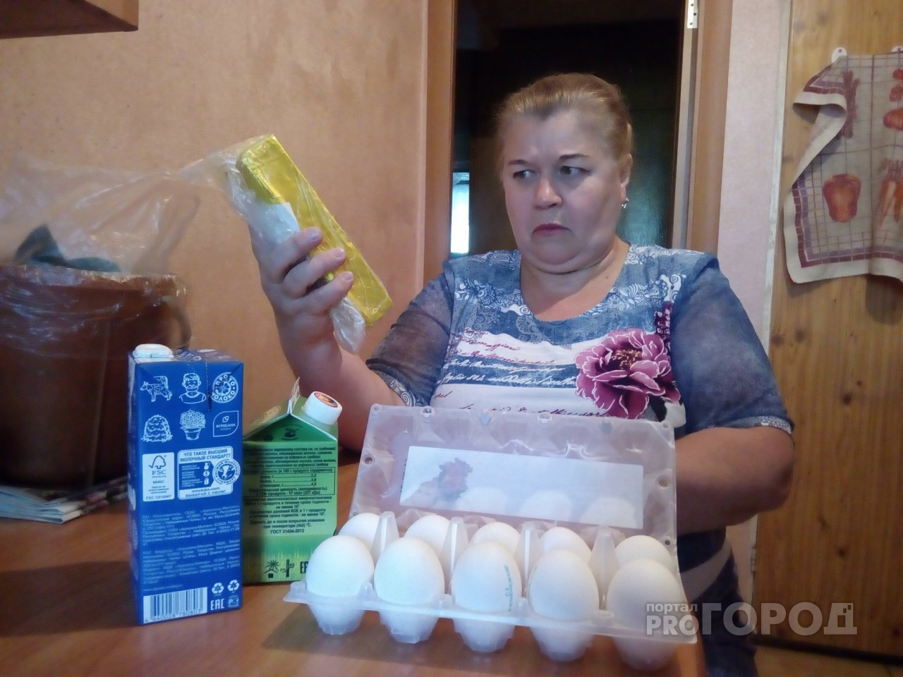 Разменивай квартиру: из-за непосильной коммуналки россияне накинулись на бабушку из Ярославля