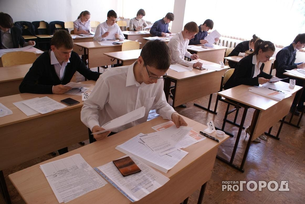 ЕГЭ на 200 баллов сдали школьники из Ярославля: как посмотреть предварительные результаты