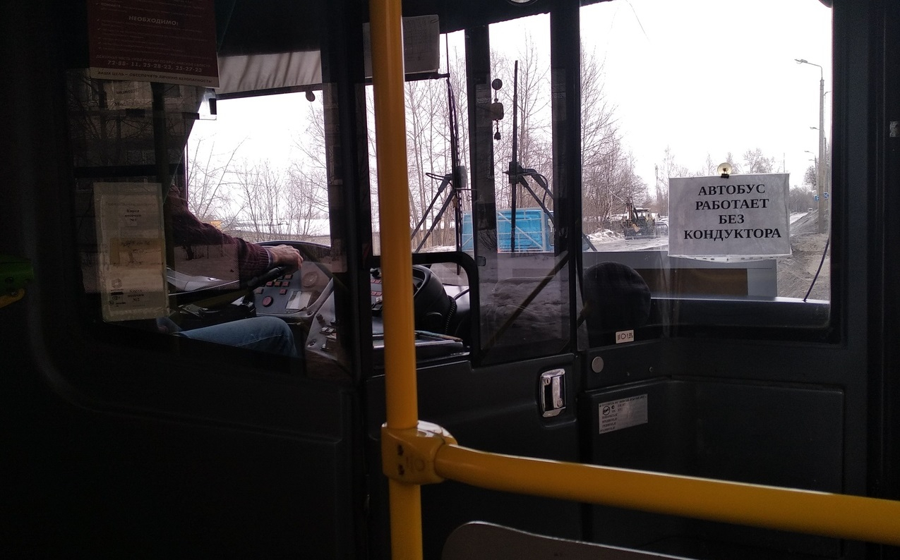 Детей хотели доверить пьяному шоферу: в Ярославле проверили водителей автобусов