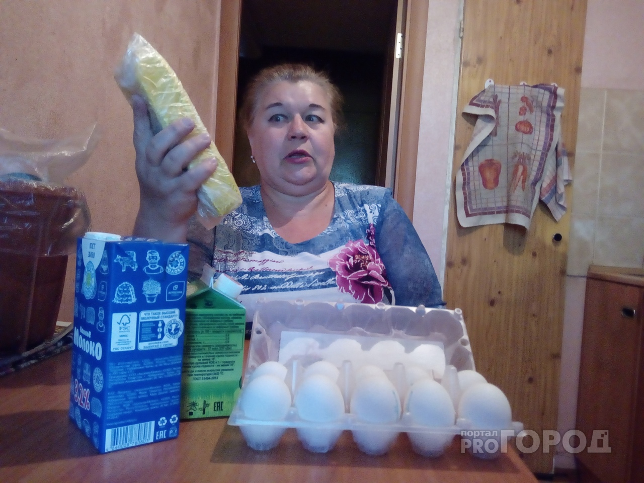 "Масло для меня роскошь": назвали среднюю пенсию в Ярославле