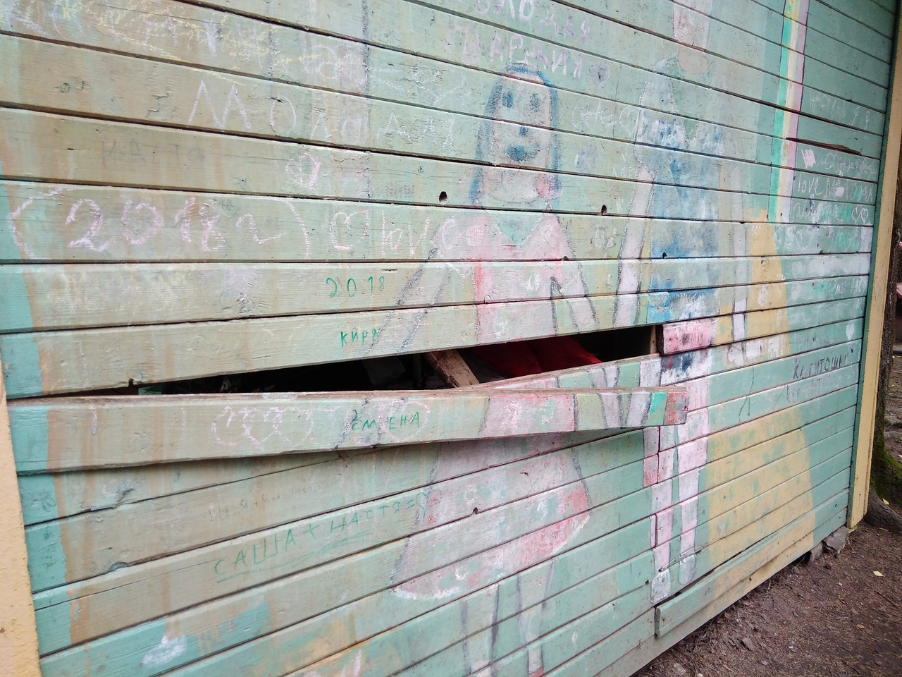 «Унитазы без сидений и антисанитария»: в ярославском детском лагере объяснили ужасные условия
