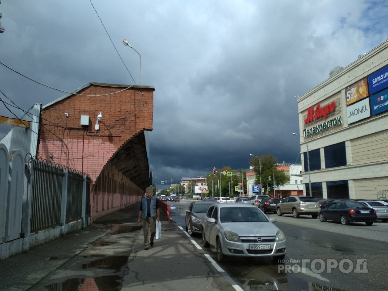 Температура упадет до 10 градусов: синоптики об окончании лета в Ярославле