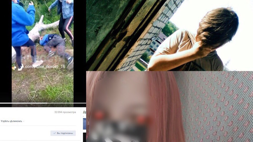 «Отстаньте, я все поняла»: исповедь девочки, зверски избившей школьника в Рыбинске