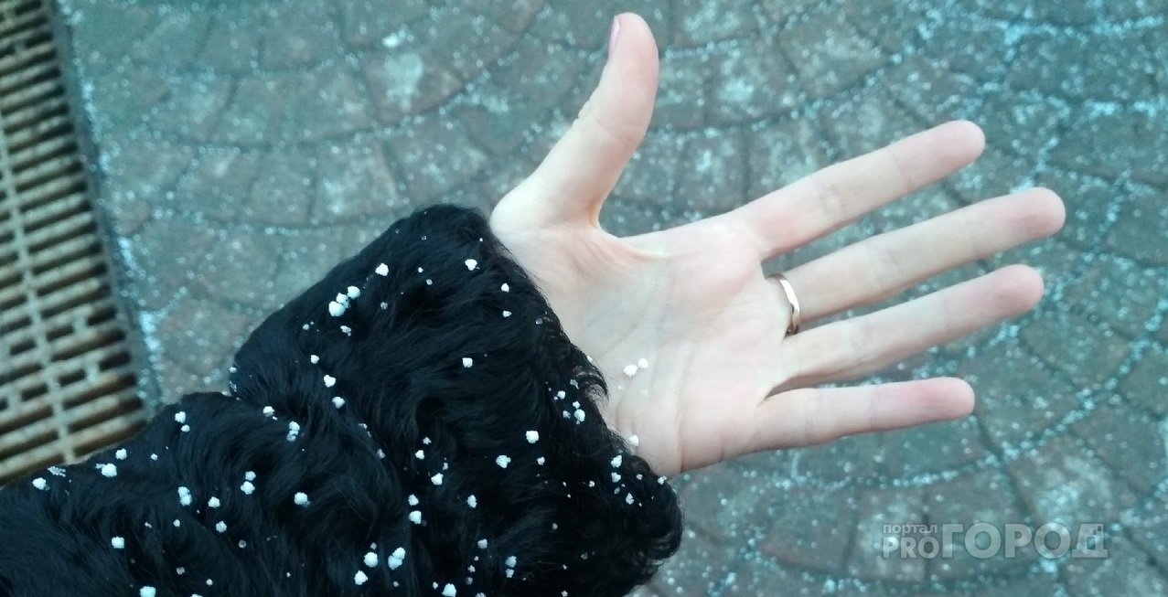 Скоро снег: синоптики огорошили прогнозом погоды ярославцев