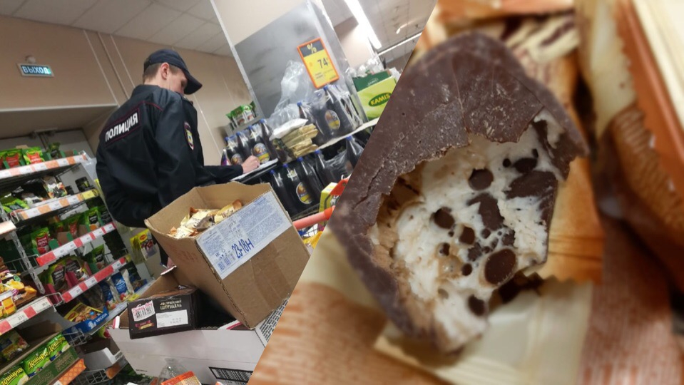Ешьте после крыс: грызуны портят продукты в магазинах Ярославля
